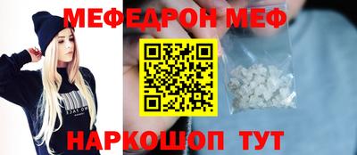 гашиш Заводоуковск