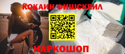 экстази Заволжье