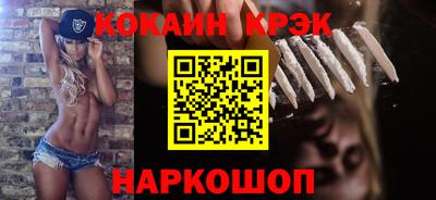 экстази Заволжье