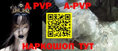 гашиш Заводоуковск