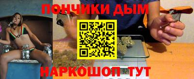 ПСИЛОЦИБИНОВЫЕ ГРИБЫ Жуковский