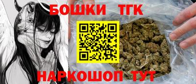 мдма Ипатово