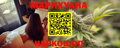 мефедрон Ирбит