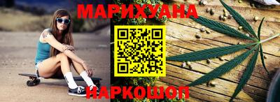 экстази Заволжье