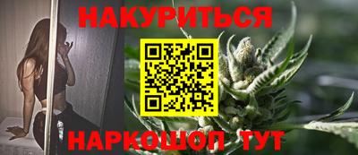 меф VHQ Изобильный