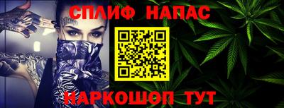 мдма Ипатово