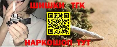меф VHQ Изобильный