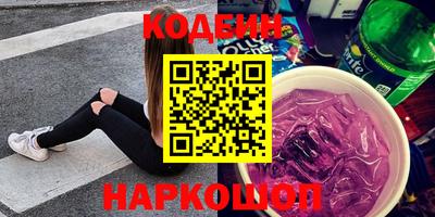 ПСИЛОЦИБИНОВЫЕ ГРИБЫ Жуковский
