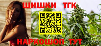 ПСИЛОЦИБИНОВЫЕ ГРИБЫ Жуковский