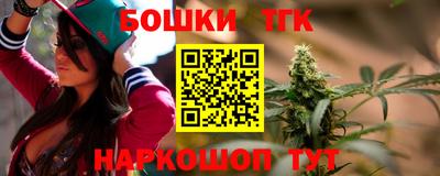 мефедрон Ирбит
