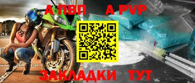 меф VHQ Изобильный