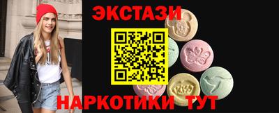 меф VHQ Изобильный