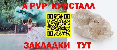 ПСИЛОЦИБИНОВЫЕ ГРИБЫ Жуковский