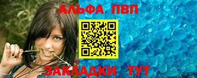 гашиш Заводоуковск
