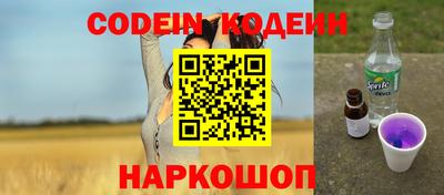 гашиш Заводоуковск
