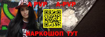 экстази Заволжье