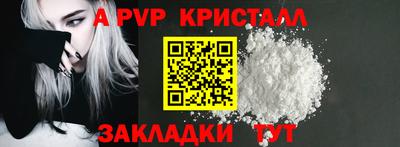 экстази Заволжье