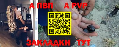 гашиш Заводоуковск