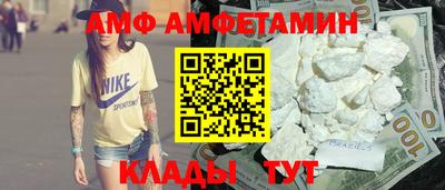мдма Ипатово