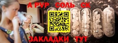 гашиш Заводоуковск