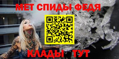 гашиш Заводоуковск