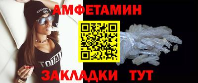 ПСИЛОЦИБИНОВЫЕ ГРИБЫ Жуковский
