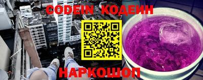 экстази Заволжье