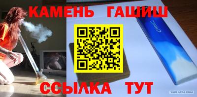 меф VHQ Изобильный