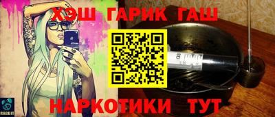 экстази Заволжье