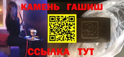мефедрон Ирбит