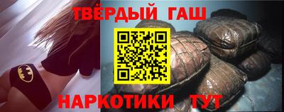 меф VHQ Изобильный