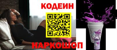 меф VHQ Изобильный