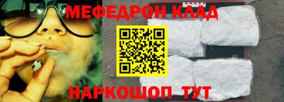 ПСИЛОЦИБИНОВЫЕ ГРИБЫ Жуковский