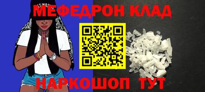 гашиш Заводоуковск